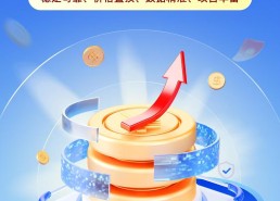 app拉新渠道商靠谱吗,app拉新怎么找渠道商