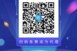 哪款大数据查询平台可以代理？大数据查询平台可以代理查询吗