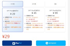 chatGpt哪里可以用,ChatGPT应用场景