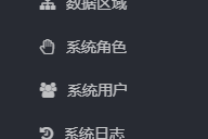 pbootcms被黑怎么办？代哥教你做模板如何做好防护