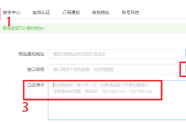 晴玖（小储云）对接卡卡云的详细新手教程