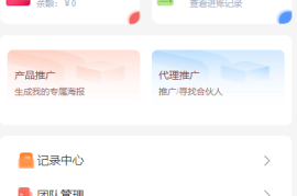 大数据查询系统开发，如何购买大数据系统？