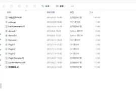 火车头采集Plugins插件打包整理