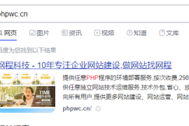 2024年能用的易支付平台推荐！