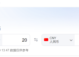 2024年8月最新国内使用CHATGPT教程，chatgpt国内能用吗