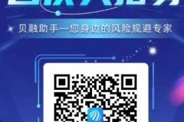大数据查询代理大全