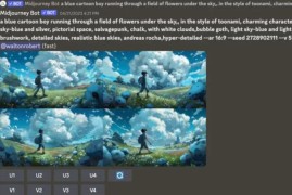 Midjourney国内怎么使用（原版非套壳AI）