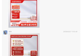 GPT-4o的多模态生图，国内如何免费用？我来教你！