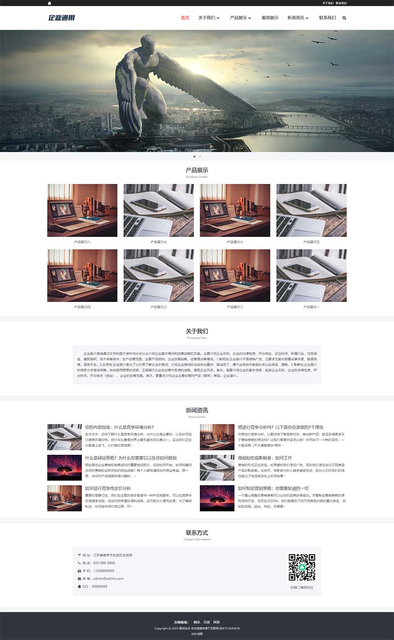 beb45c3ad2f2970b4ce8501f5e383e6b_1-23032221532W11.jpg
