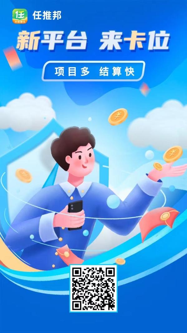 微信图片_20240301161853.jpg