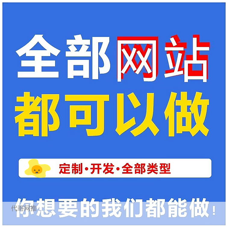 微信图片_20240523104116_副本_看图王.jpg