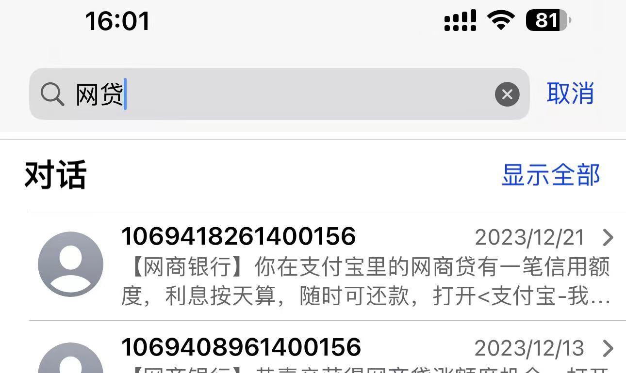 6fcc337817b09ddc0489a41dcd7d59e.jpg